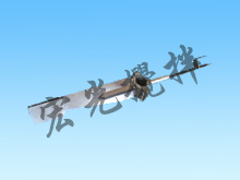 桨叶型号：LGJ